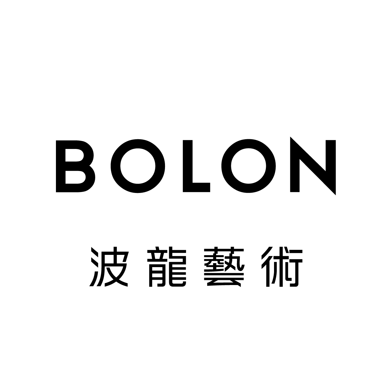波龍LOGO01
