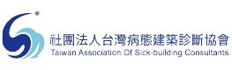 病態