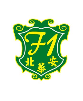 OVO_logo