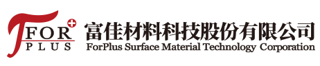 富佳