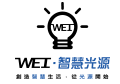 智慧光源 logo