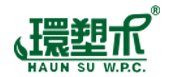 環塑
